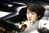 Yuki Tsunoda: Wird er Red Bulls nächster Max Verstappen?