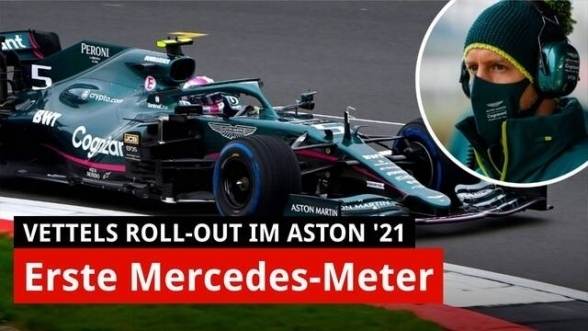 Vettels neues Auto: Die ersten Meter im Aston Martin!