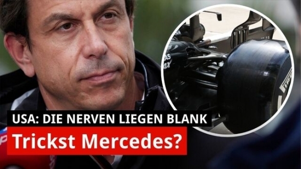 Trickst Mercedes mit der Hinterradaufhängung?