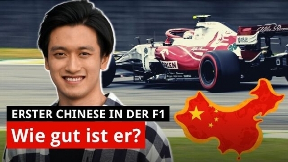 Ist Guanyu Zhou der Richtige für Alfa Romeo?