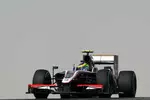 Foto zur News: Bruno Senna (HRT)