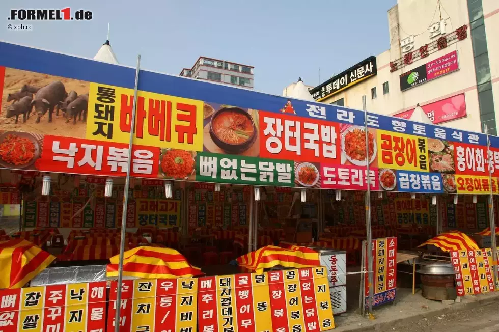 Foto zur News: Imbiss in Mokpo