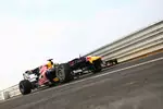 Foto zur News: Sebastian Vettel (Red Bull)