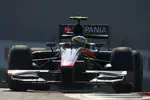 Foto zur News: Bruno Senna (HRT)