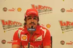 Foto zur News: Fernando Alonso (Ferrari)