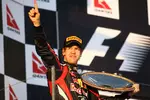 Foto zur News: Sebastian Vettel (Red Bull)