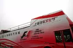 Foto zur News: China-Bus