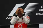 Foto zur News: Lewis Hamilton (McLaren)