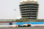 Foto zur News: Nico Hülkenberg (Force India)