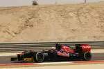 Foto zur News: Jean-Eric Vergne (Toro Rosso)