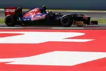 Foto zur News: Jean-Eric Vergne (Toro Rosso)