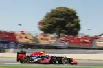 Foto zur News: Sebastian Vettel (Red Bull)