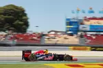 Foto zur News: Mark Webber (Red Bull)