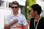 Foto zur News: Nico Hülkenberg (Force India)