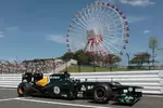 Foto zur News: Giedo van der Garde (Caterham)