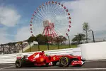 Foto zur News: Felipe Massa (Ferrari)