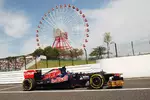 Foto zur News: Jean-Eric Vergne (Toro Rosso)