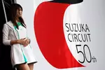 Foto zur News: Suzuka feiert sein 50. Jubiläum im Fan/Merchandising-Bereich.