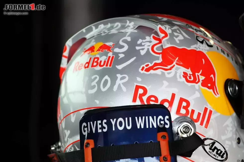 Foto zur News: Sebastian Vettel (Red Bull)