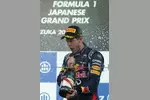 Foto zur News: Sebastian Vettel (Red Bull)