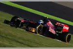 Foto zur News: Jean-Eric Vergne (Toro Rosso)