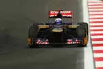 Foto zur News: Daniel Ricciardo (Toro Rosso)