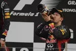 Foto zur News: Sebastian Vettel (Red Bull)