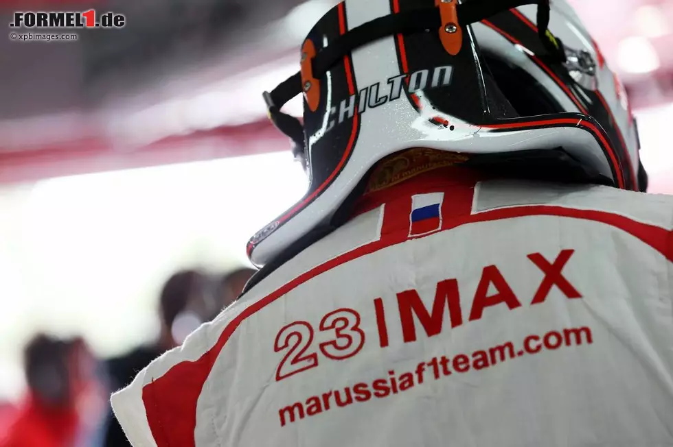 Foto zur News: Max Chilton (Marussia)