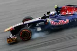 Foto zur News: Daniel Ricciardo (Toro Rosso)