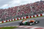 Foto zur News: Adrian Sutil (Force India)