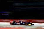 Foto zur News: Jean-Eric Vergne (Toro Rosso)