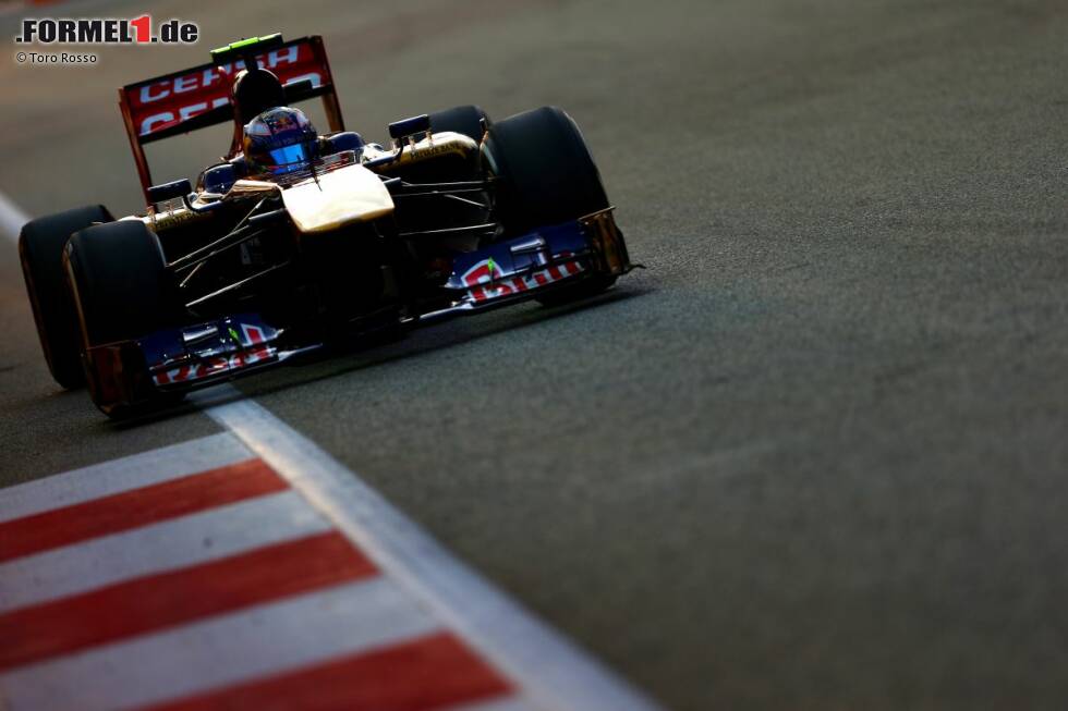 Foto zur News: Daniel Ricciardo (Toro Rosso)