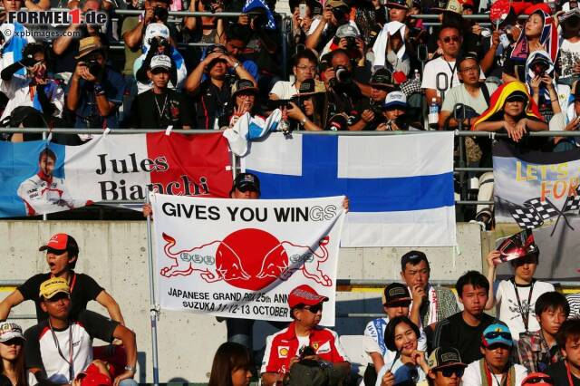 Foto zur News: Man könnte fast meinen, man sie nicht in Suzuka, sondern in Helsinki.