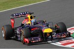 Foto zur News: Sebastian Vettel (Red Bull)