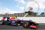 Foto zur News: Sebastian Vettel (Red Bull)