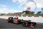 Foto zur News: Romain Grosjean (Lotus)