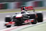 Foto zur News: Jenson Button (McLaren)