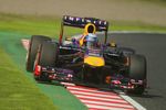 Gallerie: Sebastian Vettel (Red Bull)