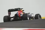 Foto zur News: Sebastian Vettel (Red Bull)