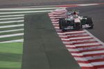 Foto zur News: Adrian Sutil (Force India)