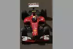 Foto zur News: Felipe Massa (Ferrari)