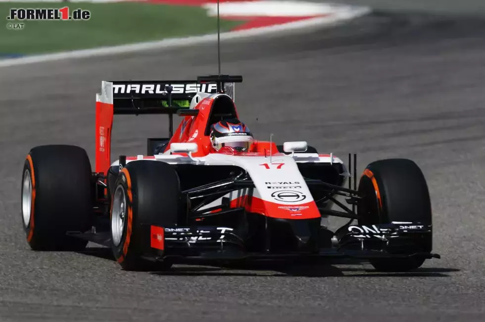 Foto zur News: Jules Bianchi (Marussia)