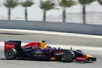 Foto zur News: Daniel Ricciardo (Red Bull)