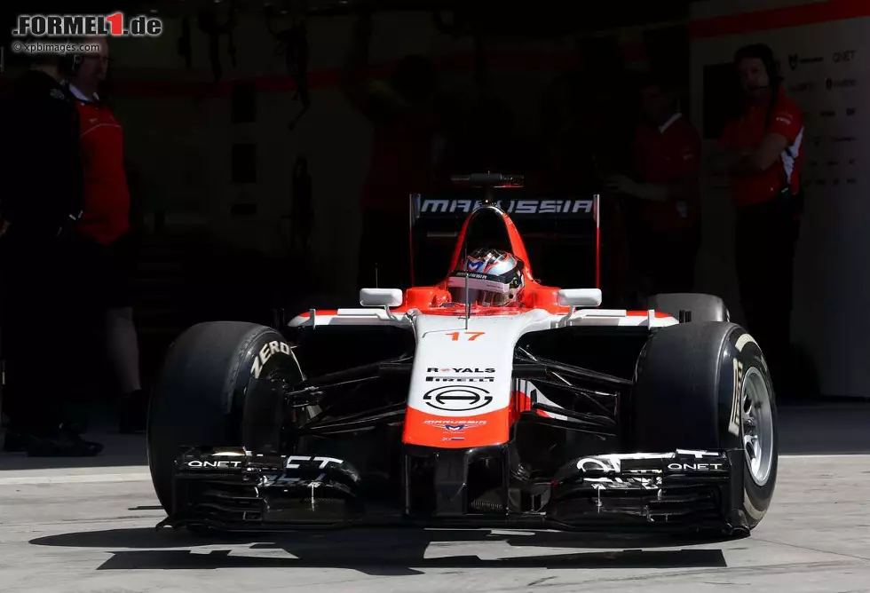 Foto zur News: Jules Bianchi (Marussia)