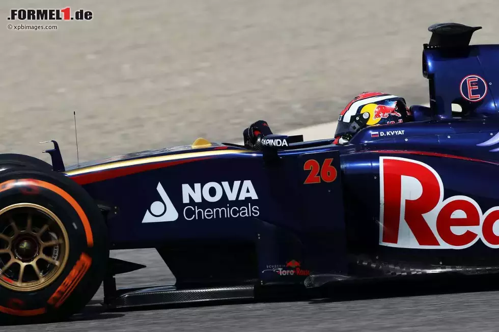 Foto zur News: Daniil Kwjat (Toro Rosso)