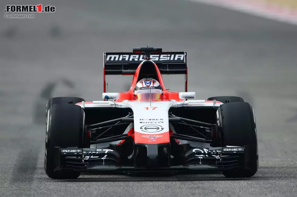 Foto zur News: Jules Bianchi (Marussia)