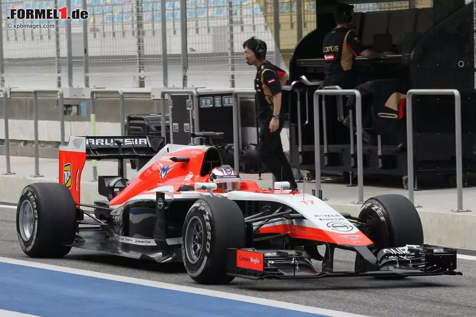 Foto zur News: Jules Bianchi (Marussia)