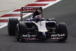 Foto zur News: Daniil Kwjat (Toro Rosso)