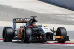 Foto zur News: Nico Hülkenberg (Force India)