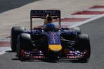 Foto zur News: Sebastian Vettel (Red Bull)